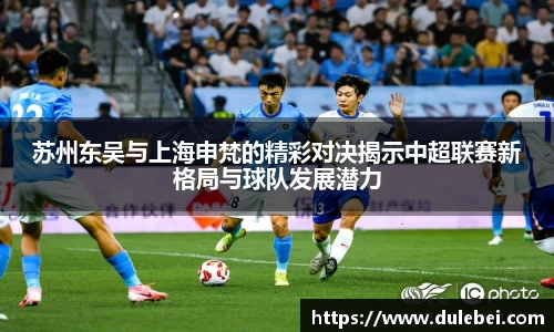 bevictor伟德国际1946官网