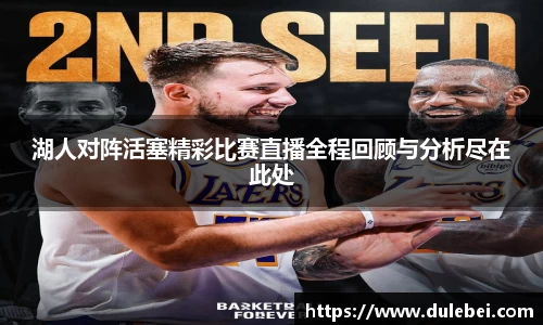 bevictor伟德国际1946官网